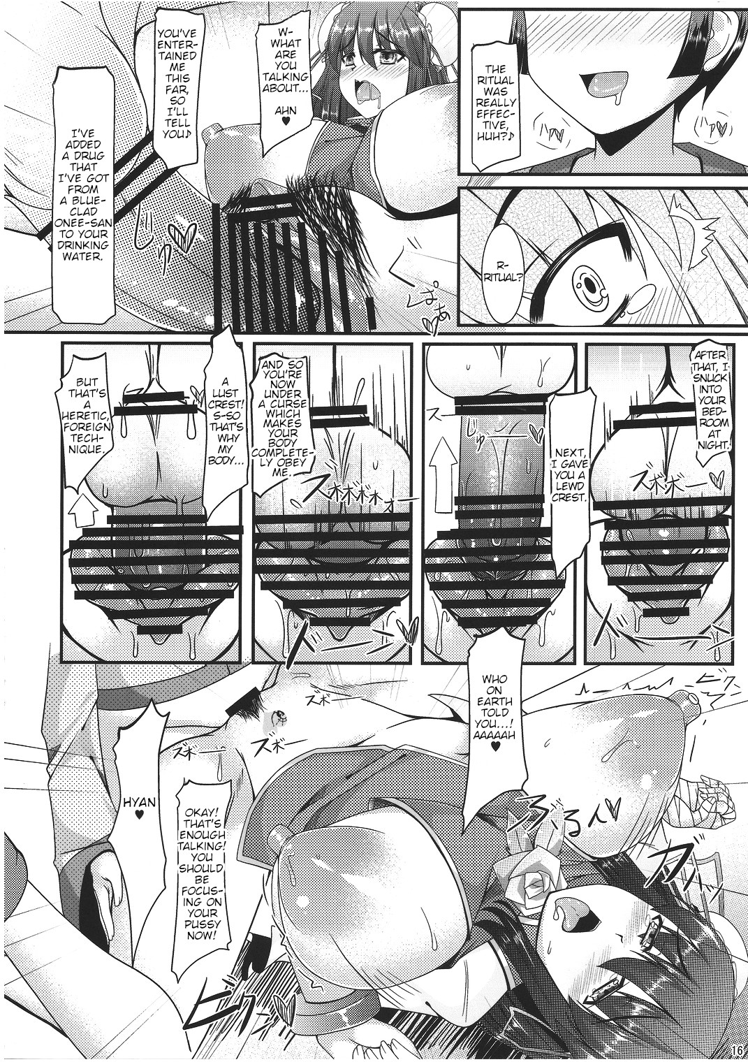 Hentai Manga Comic-Isn't It So Good To Choose And Kill?-Read-15